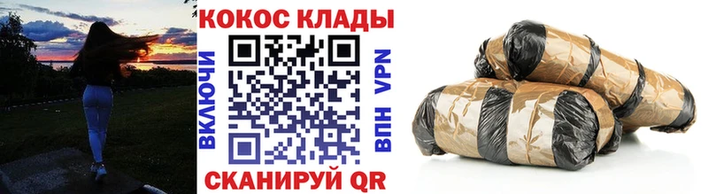 Виды наркоты Михайловск АМФЕТАМИН  Мефедрон  Гашиш 