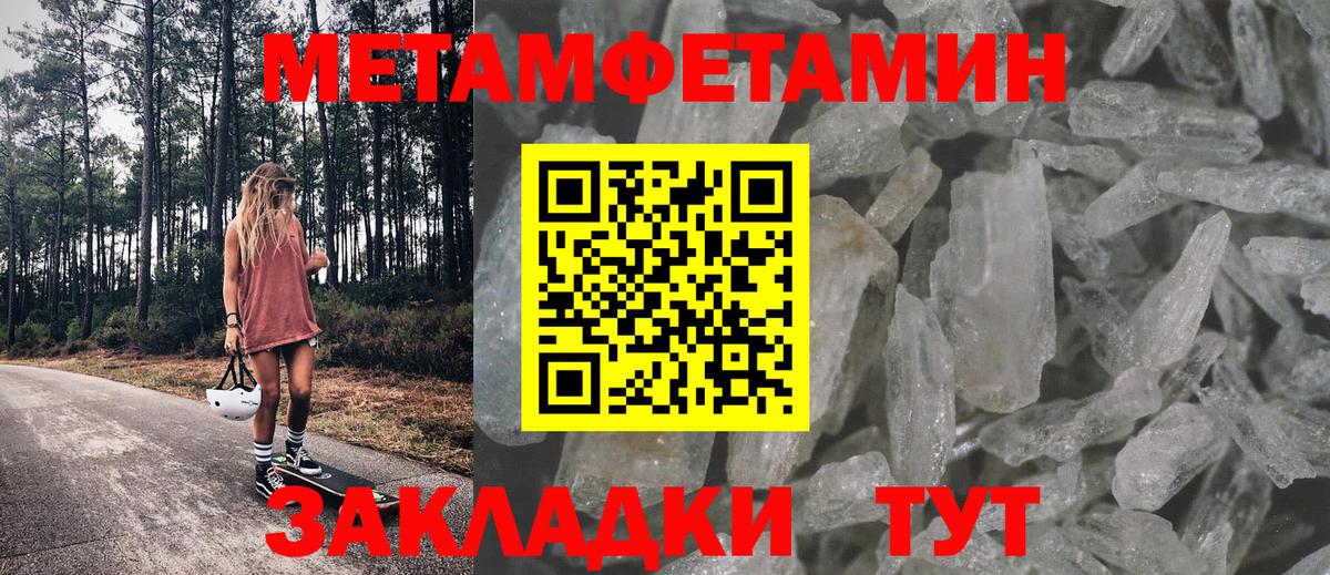 АМФ Premium  Вход с VPN  АМФ  Михайловск 