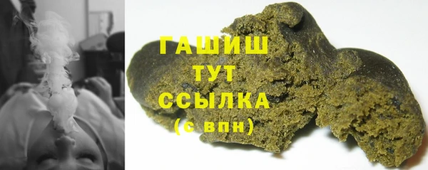 прущий лед Иннополис
