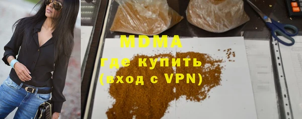 дурь Инта