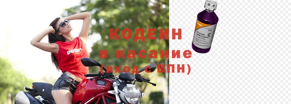 ПСИЛОЦИБИНОВЫЕ ГРИБЫ Тында