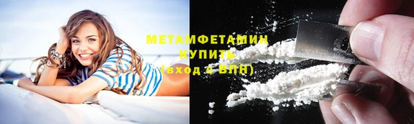 прущая мука Инсар