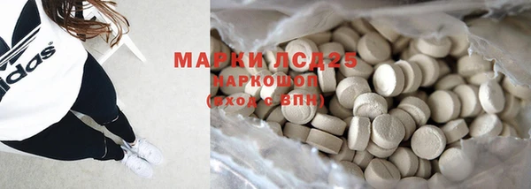 прущий лед Иннополис