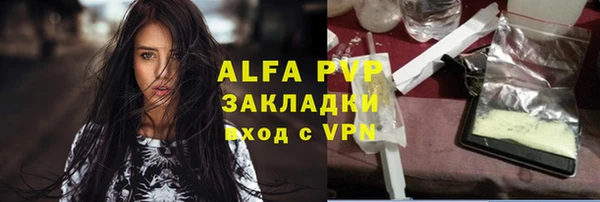 прущий лед Иннополис