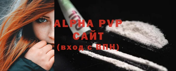 прущий лед Иннополис