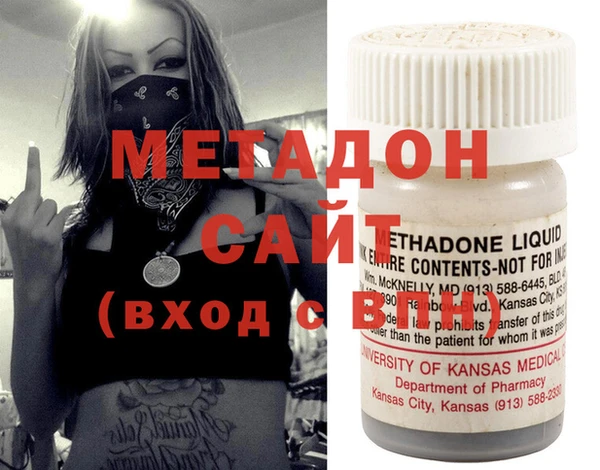 прущая мука Инсар