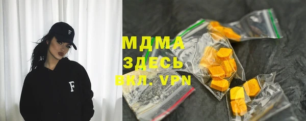дурь Инта