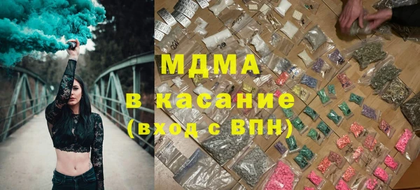 прущий лед Иннополис