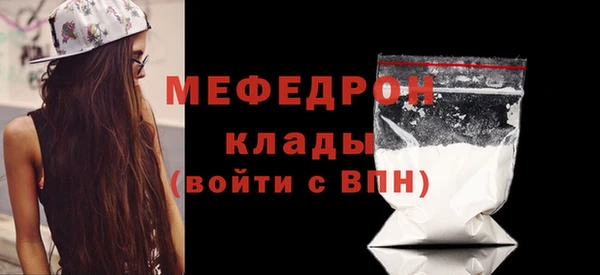 прущий лед Иннополис
