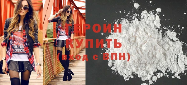 прущий лед Иннополис
