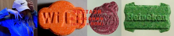 прущая мука Инсар