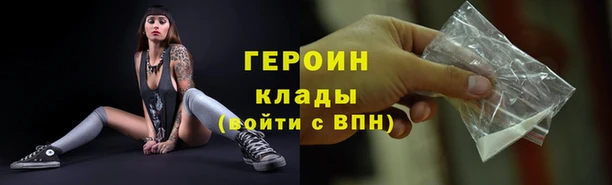 прущий лед Иннополис