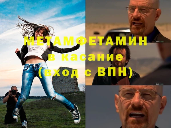 дурь Инта