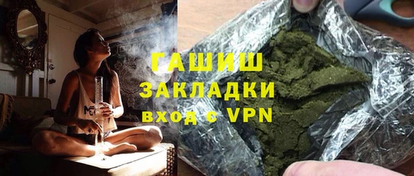 дурь Инта