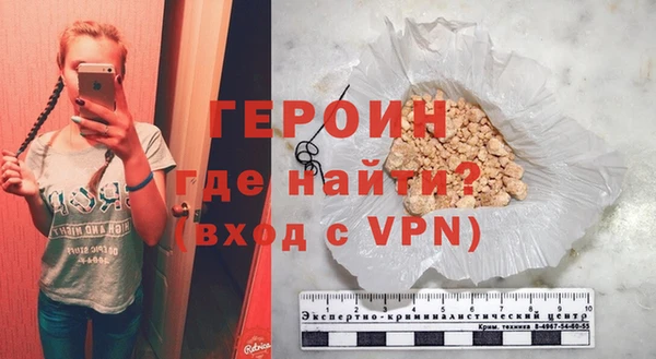 дурь Инта
