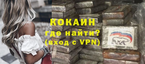 прущий лед Иннополис