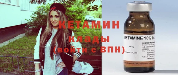 прущая мука Инсар