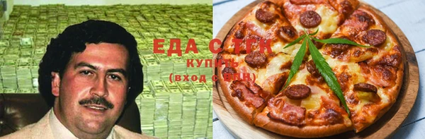 прущая мука Инсар