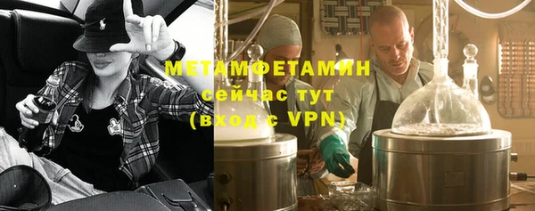 прущий лед Иннополис