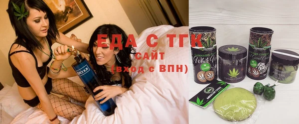 прущий лед Иннополис