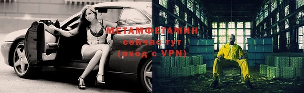 кокс Тутаев