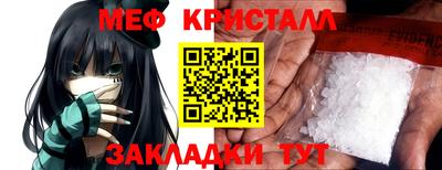 дмт Пугачёв