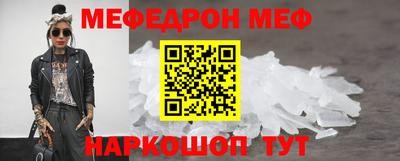 тгк Пушкино