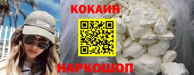 мефедрон мука Пыть-Ях
