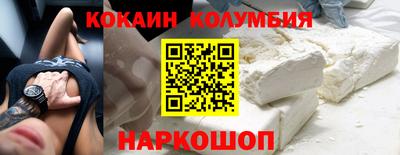 мефедрон мука Пыть-Ях
