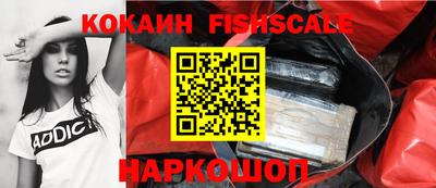 мефедрон мука Пыть-Ях