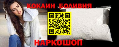 мефедрон мука Пыть-Ях