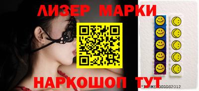 мефедрон мука Пыть-Ях