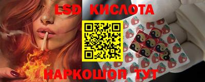 амфетамин Рузаевка