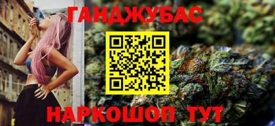 ALPHA PVP Рязань