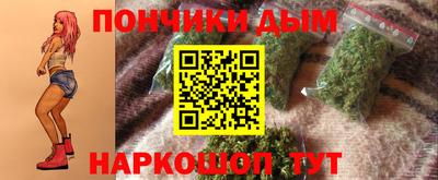 амфетамин Рузаевка