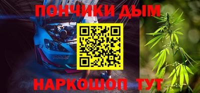 тгк Пушкино