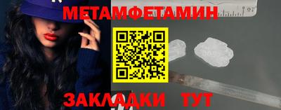 ALPHA PVP Рязань