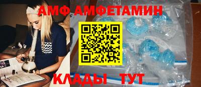 дмт Пугачёв