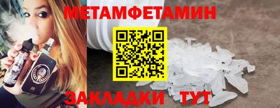 дмт Пугачёв