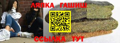 мефедрон мука Пыть-Ях
