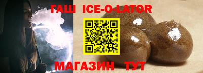 мефедрон мука Пыть-Ях