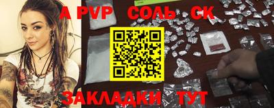 дмт Пугачёв