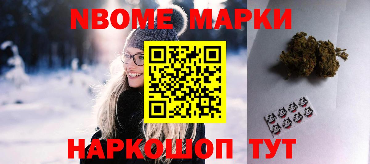 LSD-25 экстази ecstasy  Вход с VPN  LSD-25 экстази ecstasy  Михайловск 