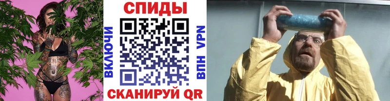 МЕТАМФЕТАМИН витя  купить   Михайловск 