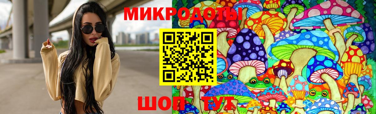 Гашиш Михайловск
